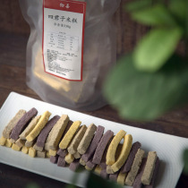 Traditional pastries recommended corn cake buckwheat cake mung bean cake mung bean cake black rice cake combination snacks delicious snacks