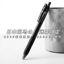 Japanese zebra jjj15 press limited test smooth neutral pen signature pen new color Black Samurai student water pen