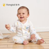 Tong Tai Baby Autumn Clothes Autumn Pants Baby Pure Cotton Open Suit 3-18 Month Male And Female Childrens Underwear Suits