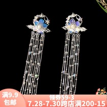 Ancient style hair clip Ancient costume side clip Super fairy clip Girl hair clip Hair accessories Accessories Tassel step sway Hanfu headdress