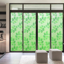 Adhesive-free glass film anti-peep doors and windows balcony sunscreen window paper 3d three-dimensional household toilet window anti-light