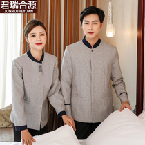 2020 autumn and winter hotel room cleaning clothing community property cleaner cleaning work clothes long sleeve housekeeping company