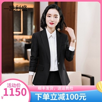 Kelly Sen Career Suite 2022 Summer New Temperance Suite Suite Interview Super Surface