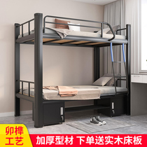 Steel double-bed employees with iron beds on and off the bedroom of the student dorm room