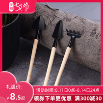 Household potted gardening three-piece planting tool shovel potted shovel planting flower gardening gardening tool planting 