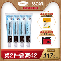 comvita New Zealand imported family whitening propolis toothpaste 4 fresh breath cleaning periodontitis