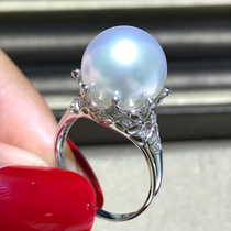 12-13mm Cold Light Australia White Pearl Ring Nanyang White Pearl Seawater 18K Gold Diamond Full Circle Flawless Minor Design