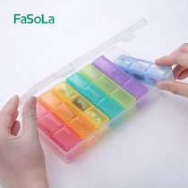 Pillar box 7 days portable large capacity one week small mini old man carry medicine box morning and night seven days