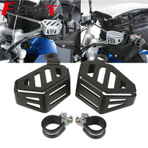 BMW R1200GS ADV waterfowl R1250GS front brake oil cup protective hood clutch oil pot protective cover