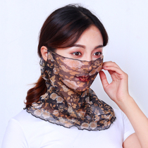 Summer scarf Hanging ear mask with neck one-piece veil scarf Small silk scarf Variety of multi-function gauze towel