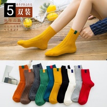 (5-10 pairs ) socks male and female stockings socks autumn winter socks four hundred boat socks