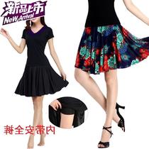 02019 Skirt dance big swing summer Latin dance skirt Middle-aged and elderly clothing short skirt half skirt