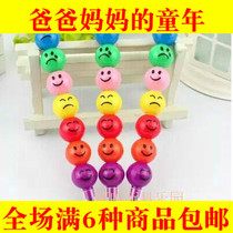 Creative stationery cartoon funny expression icing sugar gourd 7-color crayon cartoon graffiti pen kindergarten gift