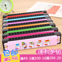Childrens Creativity Small Harmonica Music Gift 16 Aperture Wind Kindergarten Teacher sending elementary school students to perform musical instruments
