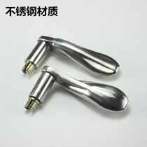 Stainless steel interior door lock panel handle door pressure handle wooden door steel wood door lock change handle
