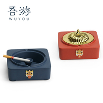 My Tours Ashtrays With Cover Creativity Personality National Tide Wind Anti Fly Ash Living Room Home Chinese Trend Smoke Cylinders Custom