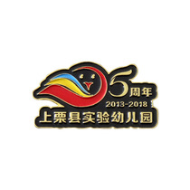 Zhou Annuqing Metal Sticker Drop Glue Process Badge Environmental Protection Drop Glue to do pro bono volunteer wear badge