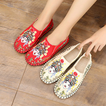 Embroidered shoes Ethnic canvas shoes Round head Ladies embroidered cloth shoes low-top ox soles hiking casual shoes