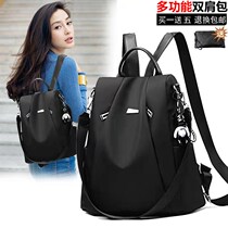 Hong Kong single shoulder bag female anti-theft 2021 new spring and summer fashion womens backpack versatile multifunctional shoulder bag women