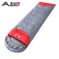 Beishan Wolf cold sleeping bag adult outdoor adult winter thickened warm camping single portable indoor partition