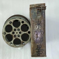 New 16mm film film film copy Color comedy feature films are all guests