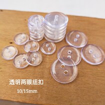 Transparent button invisible buttoned pyjamas jacket in jacket with sweater collar and coat collar button for good quality