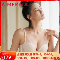 Adu Zen Willi Geometric 3 4 Thick Hole Dongle Cup Bra AM112671