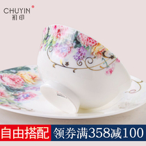 Looking at flowers in the fog Jingdezhen bone china tableware set soup bowls and dishes to eat rice dishes set household ceramic dishes