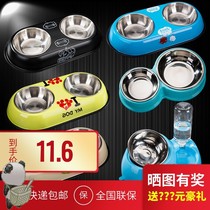  Small and medium-sized drinking dog rice bowl Automatic supplies Puppy bowl Portable cat dog bowl Dog food box Cute feeding