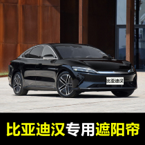 20 - 22 BYDHHAN SHAVE SHAVE SHARD BASHEN - SHOULD BASED SHOUL FOR SHOUL FOR SAVE SOLUTION