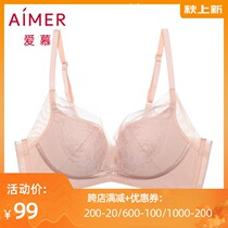 Love official store new underwear time light Journey 3 4 no support medium thick mold Cup lace bra AM171511