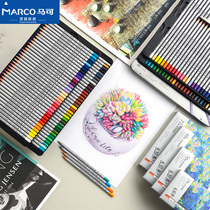 MARCO MARCO 7100 oily lead 24 36 color 48 color 72 color Mark beginner professional adult drawing hand drawing art painting water soluble color pencil student brush set