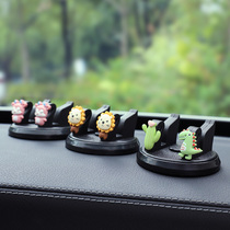 Car in-car carrier medium control desk mobile phone rack meter bracket Cartoon Cute Navigation carriage fixed in car