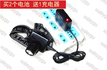 Zhenghui BOS5117 transparent BW 6310A 6310B explosion-proof headlight lithium battery charger power cord