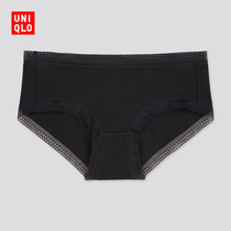 UNIQLO Womens SHORTS (Triangle) (PANTIES) 428748 UNIQLO