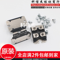  Original APT50M85JVR APT50M85JVFR APT40M75JN APT10045JLL