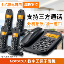 Motorola CL101C cordless one drag four telephone office European-style sub-mother machine home wireless landline