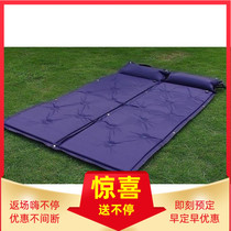 Inflatable cushion with pillow outdoor tent automatic inflatable cushion single can be spliced double moisture proof mat noon sleeping mat