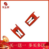 Canna mrj Phonograph special ruby stylus Vinyl record player needle accessories Record player cartridge