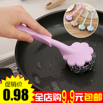 Steel ball batch cleaning long handle with handle to wash dishes kitchen household brush iron wire Nano does not hurt pot with handle