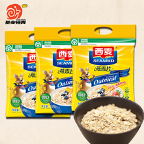 1500g x 3 bags of western oatmeal instant no boil no sugar added breakfast oatmeal