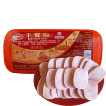 Hameen Lunch Meat Pork Sausage Breakfast with Afternoon Meal Meat Fried Rice Harbin Special Authentic Package 350 gr