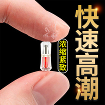 Female pop god oil family planning supplies Couples passion men and women improve sex Mens desire to flirt sex tools Water