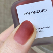 colorrose nail polish summer 2021 new color toenail oil for women can be peeled pulled baked quick-drying and long-lasting