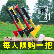 Home Reinforcement Cleaters Axe Logging Axe Outdoor Hand Axe Anti Body Chop Wood Forged firework Axe Woodwork Axe