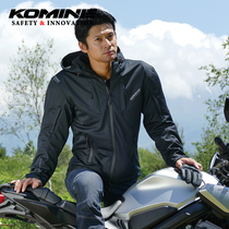 Japan KOMINE autumn winter leisure daily motorcycle riding suit detachable hooded commuter racing suit JK-602