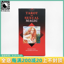  Spot Italian imported genuine Tarot of Sexual Magic Sensual Magic Tarot