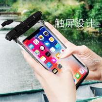 Huawei Mate40 30 mobile phone waterproof bag M40Pro touch screen diving cover P50Pro special waterproof mobile phone case