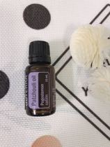 doterra Doterra essential oil official website Patchouli unilateral essential oil 15ml light wrinkles balance mood