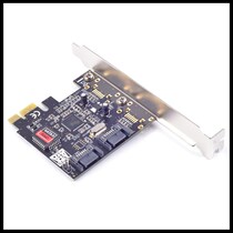 East View to Zun PCI-E SATA Array Card 2-mouth sata2 RAID1 RAID1 Card FG-ES3132-2IR